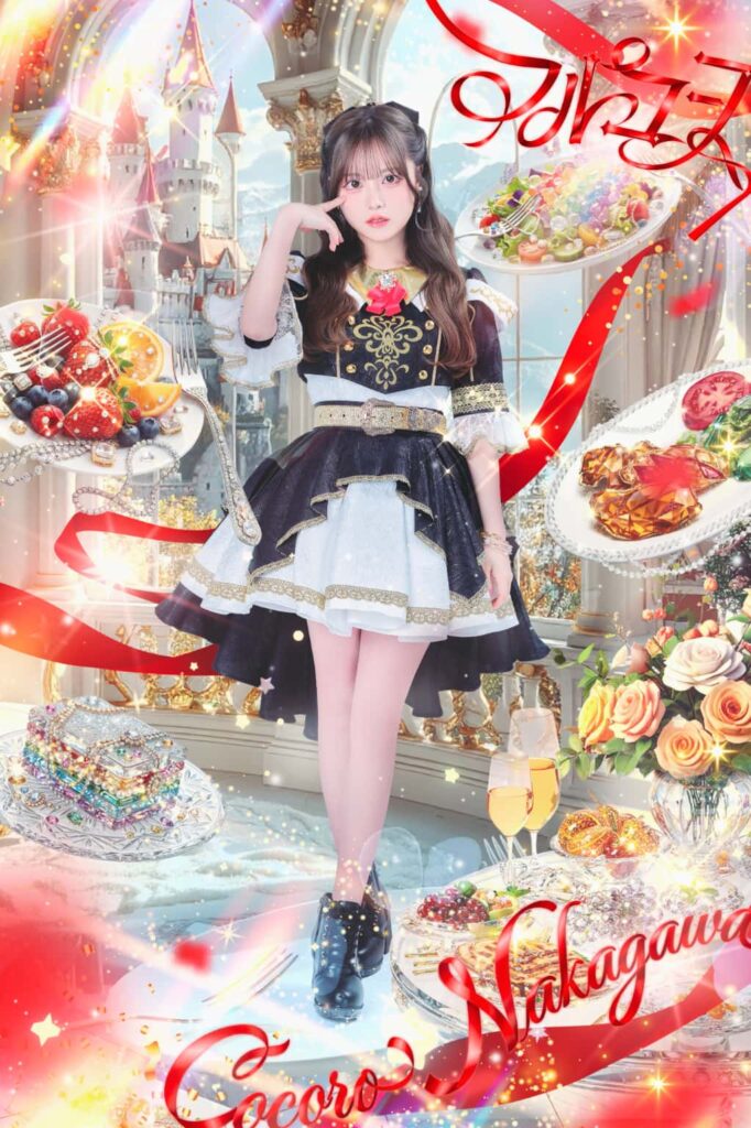 【衣装】1st コスチューム|FuiiCourse(フルコース)中川心