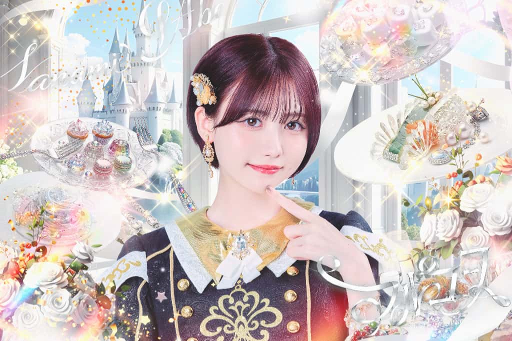 阿部菜々実(あべ ななみ)【白色】プロフィール｜FullCourse（フルコース）