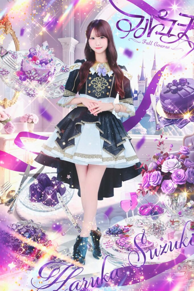 【衣装】1st コスチューム|FuiiCourse(フルコース)鈴木遥夏