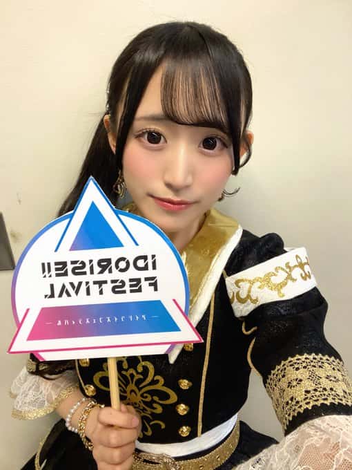 金城まき(かねしろ まき)【黄色】プロフィール｜FullCourse（フルコース）画像