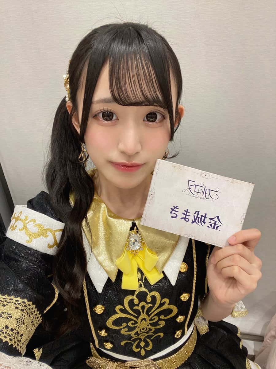 金城まき(かねしろ まき)【黄色】プロフィール｜FullCourse（フルコース）画像