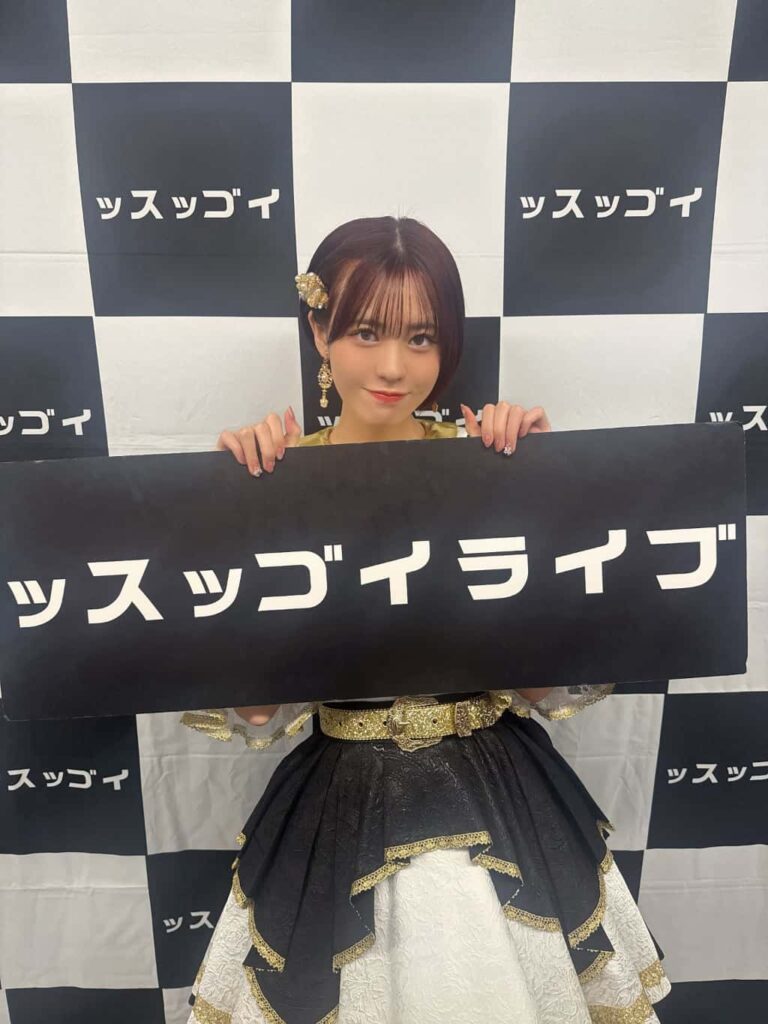 v阿部菜々実(あべ ななみ)【白色】プロフィール｜FullCourse（フルコース）画像