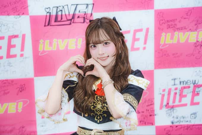 中川心(なかがわ こころ)【赤色】プロフィール｜FullCourse（フルコース）画像