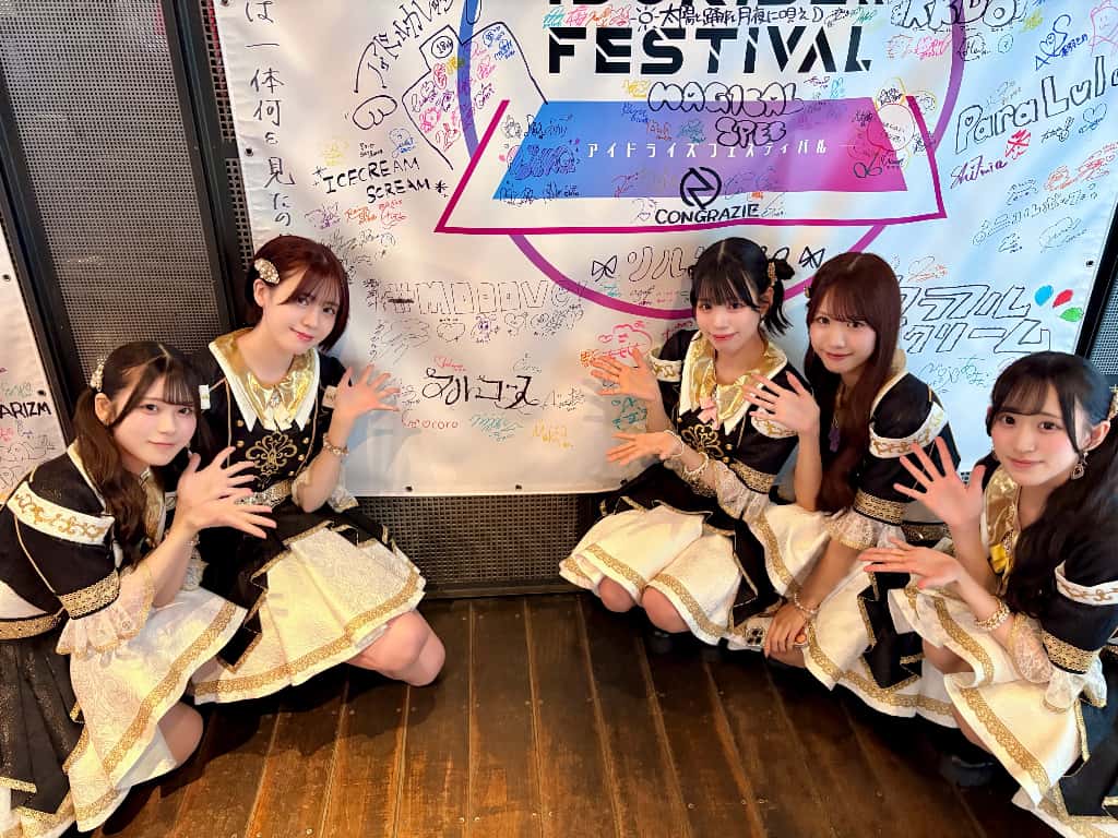 LIVE情報 2026年3月8日:『IDORISE!! FESTIVAL 2026』@渋谷全9会場|FullCourse【フルコース】
