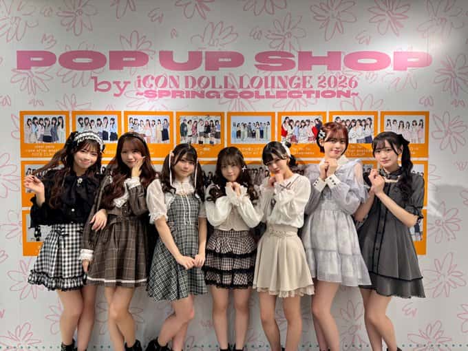 LIVE情報 2026年3月13日：『POP UP SHOP BY iCON DOLL LOUNGE 2026 ～ SPRING COLLECTION ～』＠｜FullCourse【フルコース】