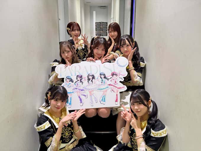 LIVE情報 2026年3月19日：『PARAD-i-SE Vol.3』＠有楽町ヒューリックホール｜FullCourse【フルコース】