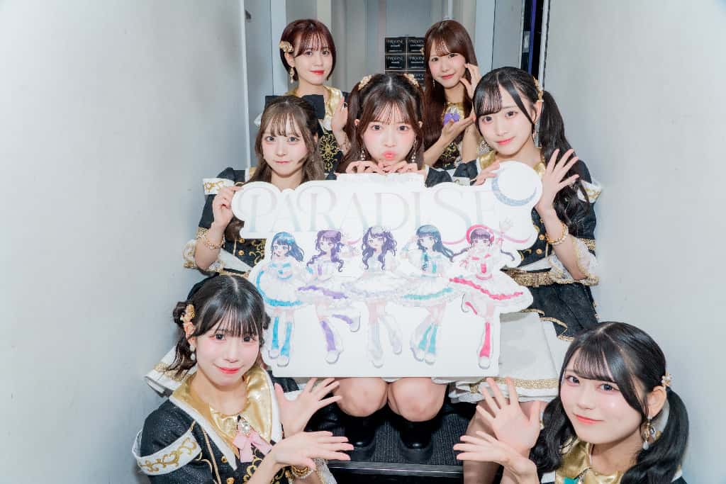 LIVE情報 2026年3月19日：『PARAD-i-SE Vol.3』＠有楽町ヒューリックホール｜FullCourse【フルコース】